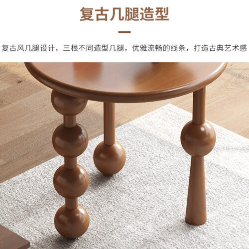 Round Rubber Wood Side Table, Creative Beaded Sculptural Leg End Table, Modern Decorative Wooden Accent Table For Living R...