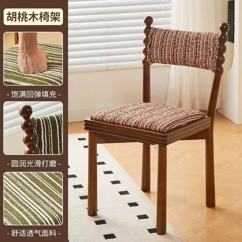 French Retro Black Solid Wood Dining Chair, Jacquard Floral Fabric Padded Chair With Bobbin Posts For Cafe Hotel