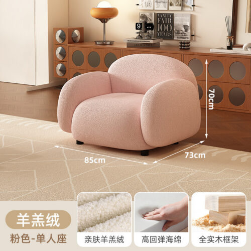 Cream-colored Sofa, Cozy and Cute Sofa - Living room furniture - QONKA HOME