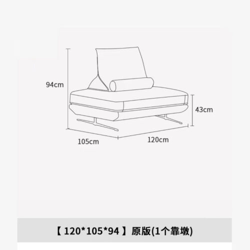 QONKA Affordable Luxury Office Sofa main product image 6
