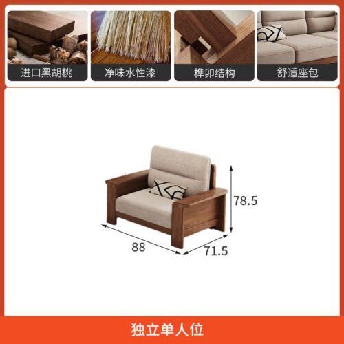 QONKA Folding Cream-Style Bubble Sofa Bed main product image 6