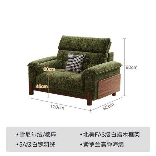French-style Vintage Sofa, Green Chenille Solid Wood Sofa with Straight Backrest - Living room furniture - QONKA HOME