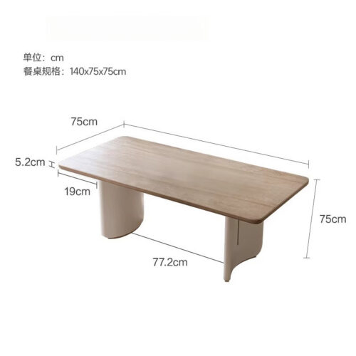 Modern Rectangular Dining Table Sintered Stone Top with Solid Wood Legs Cream Style Dinner Table - Dining table - QONKA HOME