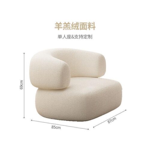 Upholstered Curved Sofa, Cream-colored, with Lambswool Fabric - Living room furniture - QONKA HOME