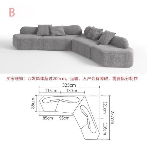 Italian Minimalist Irregular-Shaped Sofa, Rock-Inspired Modular Sofa, Chenille Sofa - Living room furniture - QONKA HOME