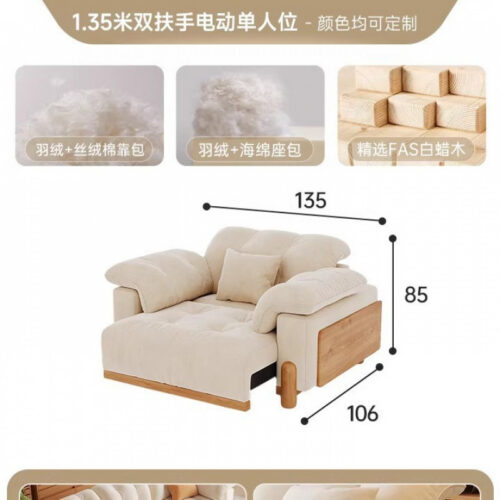 Japanese-Style Cream-Colored Electric Sofa Bed, Multifunctional Extendable Straight-Line Sofa - Living room furniture - QO...