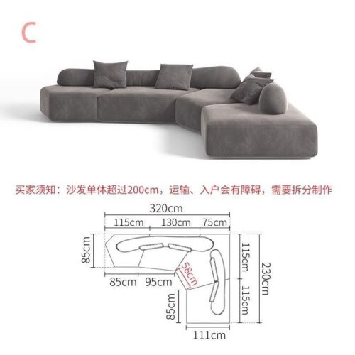 Italian Minimalist Irregular-Shaped Sofa, Rock-Inspired Modular Sofa, Chenille Sofa - Living room furniture - QONKA HOME