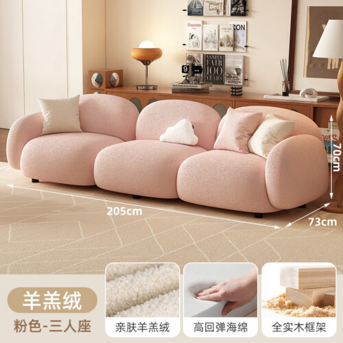 Cream-colored Sofa, Cozy and Cute Sofa - Living room furniture - QONKA HOME