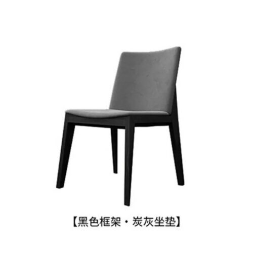 Mid-Century Modern Upholstered Walnut Dining Chair Elegance, Comfort, and Timeless Design - Solid wood dining chair - QONK...