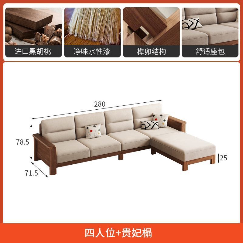 QONKA Creative Scandinavian-style L-shaped Corner Sofa with an Irregular main product image 9