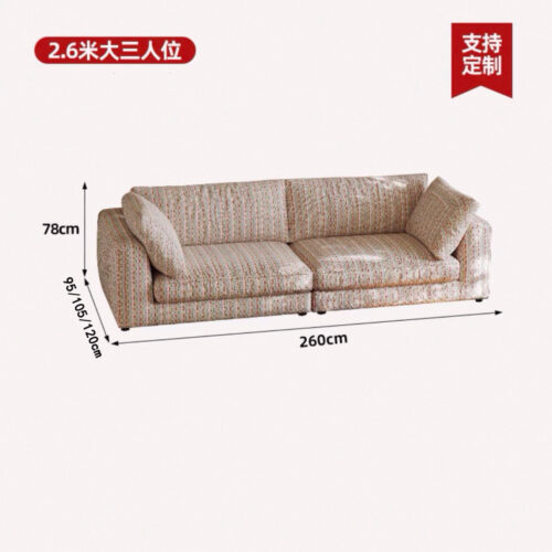 QONKA French Chenille Sofa, Cloud-Inspired Creamy Style main product image 9