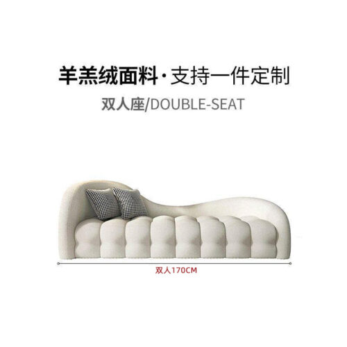 Upholstered Curved Sofa, Cream-colored, with Lambswool Fabric - Living room furniture - QONKA HOME