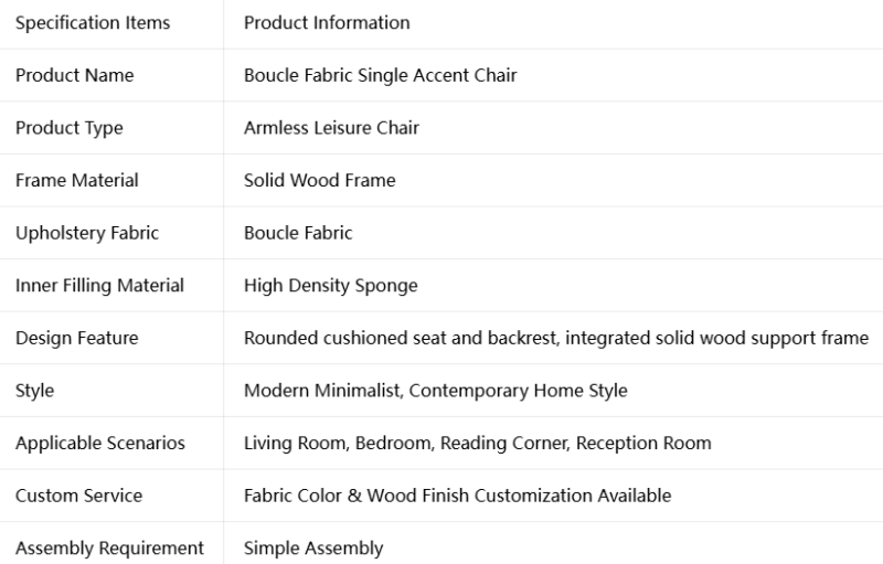 Fabric Single Accent Chair