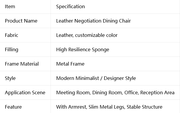 Modern Leather Office Reception and Dining Chairs
