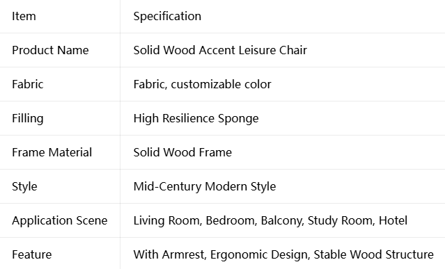 Solid Wood Accent Leisure Chair
