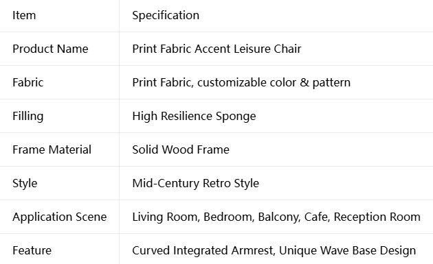 Print Fabric Accent Leisure Chair