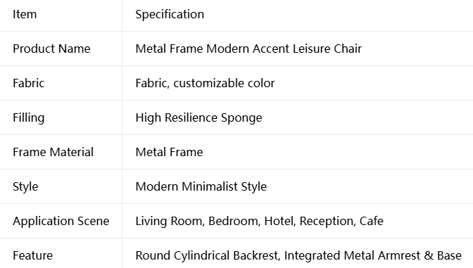 Metal Frame Modern Accent Leisure Chair