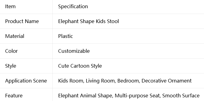 Elephant Shape Kids Plastic Stool