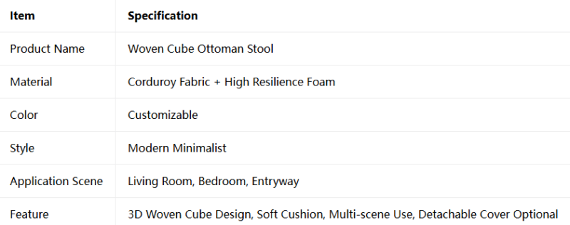 Woven Cube Ottoman Stool