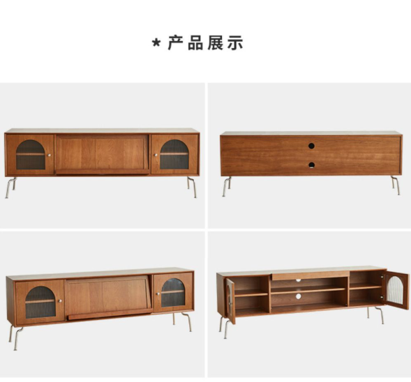 Wooden media console with glass doors and open shelves.