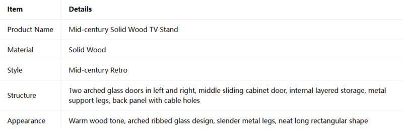 Mid-century solid wood TV stand with arched glass doors and metal legs.