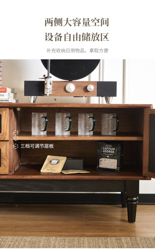 Wooden storage cabinet with adjustable shelves and side compartments.