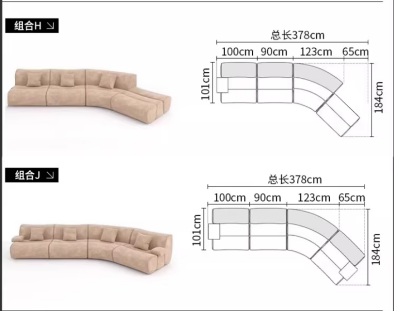 Corner sofa set with modular sections and dimension diagram.