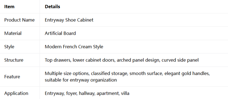 Entryway Shoe Cabinet