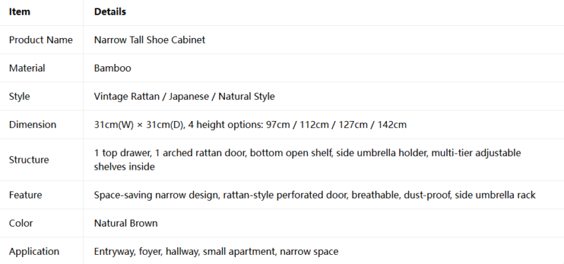 Narrow Tall Shoe Cabinet