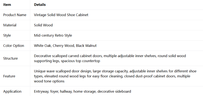 Vintage Solid Wood Shoe Cabinet