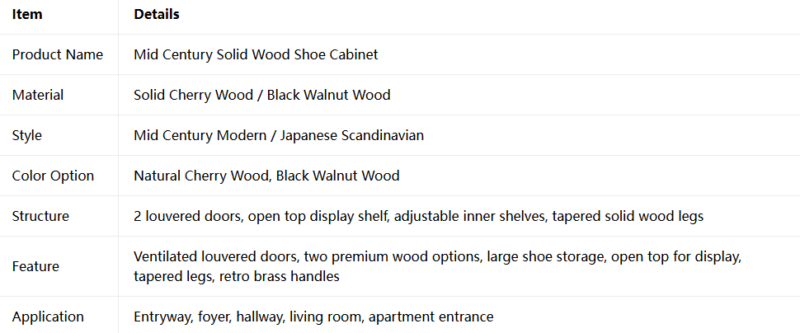 Mid Century Solid Wood Shoe Cabinet