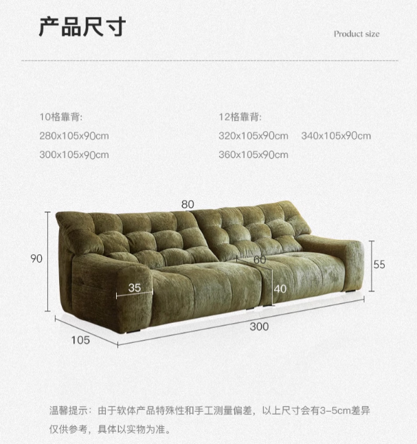 French Mid-Century Style Sofa, High-End Chenille Sofa, Vintage Green Living Room Sofa