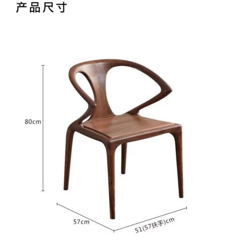 Mid-Century Modern Solid Walnut Dining Chair with Integrated Curved Armrests, Ergonomic Solid Wood Accent Chair for Dining...