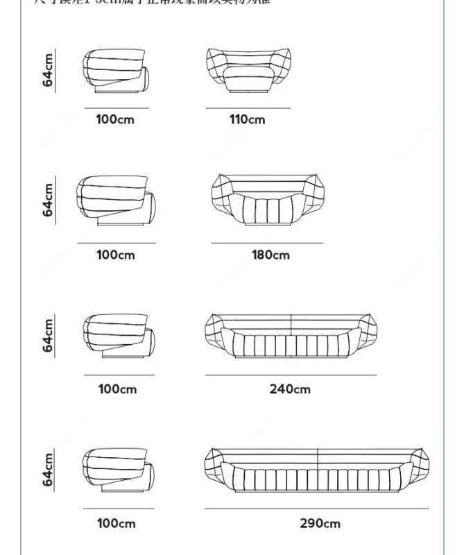 Modern Italian Minimalist Sofa, Banana Boat Sofa, Living Room Furniture