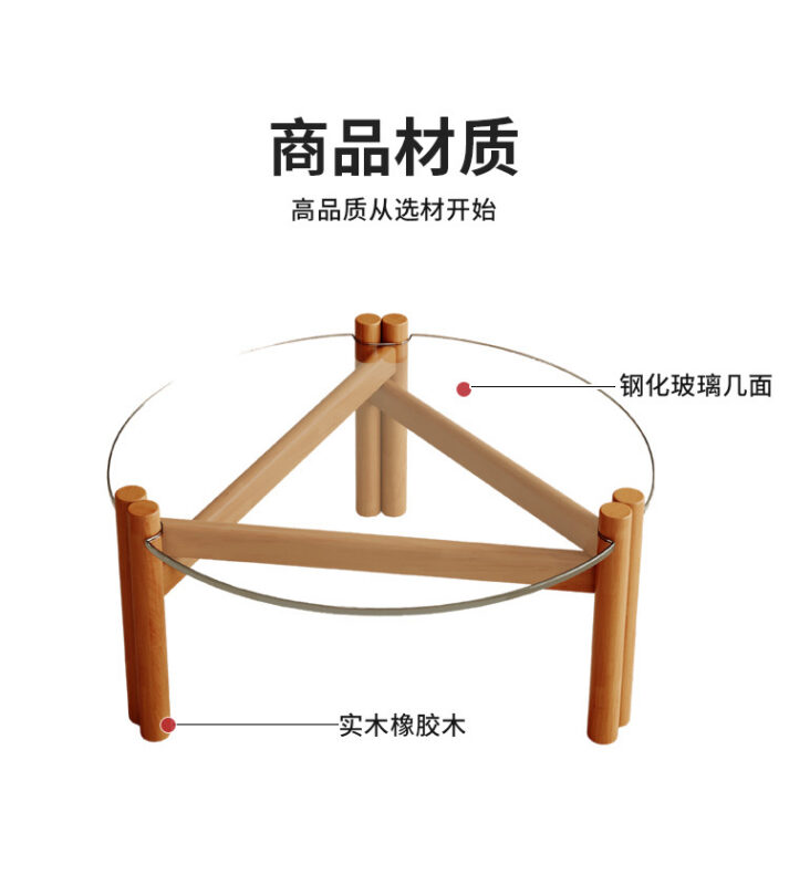 Modern minimalist Round Clear Glass Coffee Table, Tripod Wooden Leg Transparent Center Table