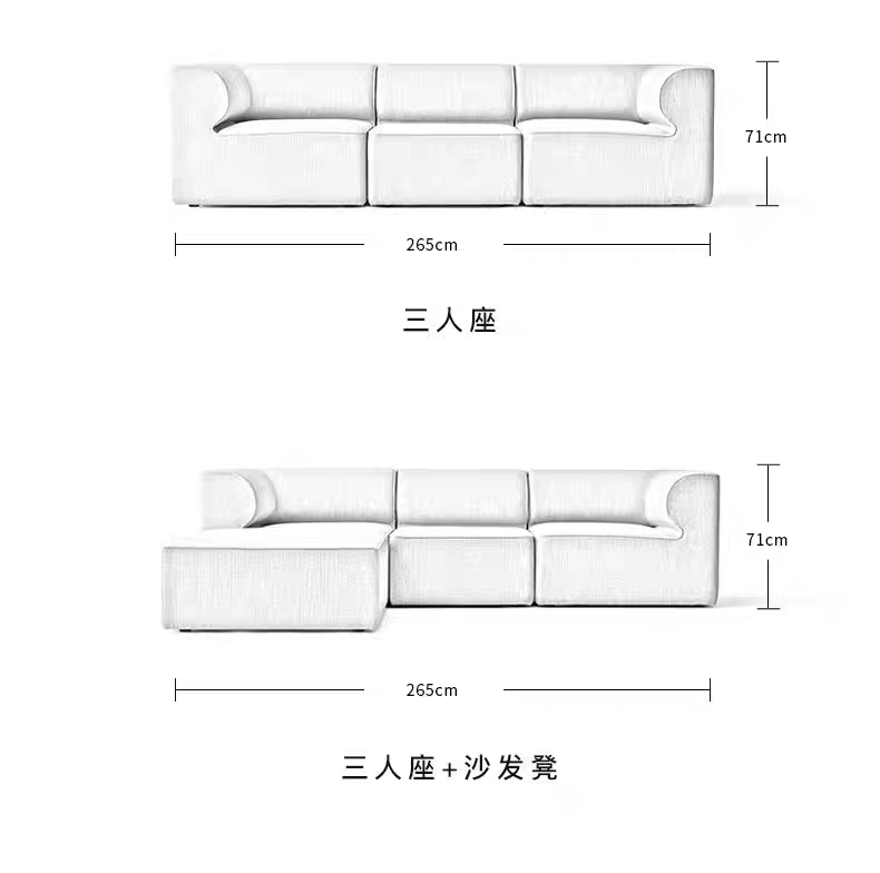 Italian Minimalist Fabric Sofas, Scandinavian Modular Sofas