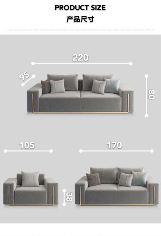Italian-style Affordable Luxury Sofas, Modern and Minimalist