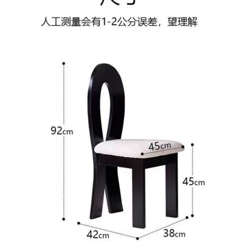 Solid Wood Dining Chair Unique Oval Hollow High Back Teddy Fabric Upholstered Dining Chair for Home Restaurant Hotel - Sol...