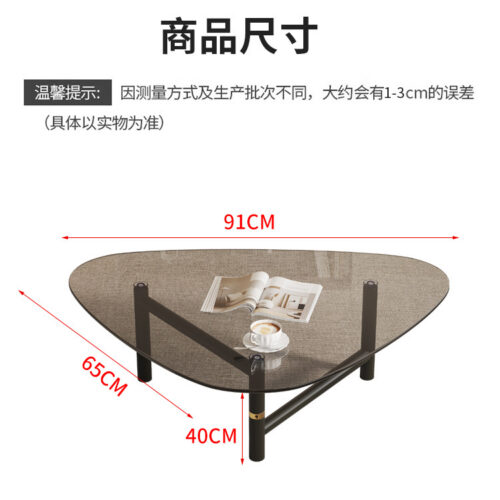 Modern Teardrop Glass Center Table, Luxury Golden Frame &Transparent Acrylic Leg Minimalist coffee Table - Coffee tab...