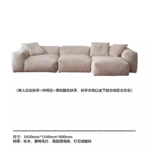 Nordic Retro Hippo Sofa: Modern and Minimalist - Living room furniture - QONKA HOME