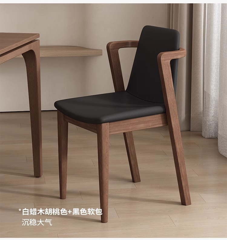 QONKA French Style Velvet Upholstered Solid Wood Dining Chair, Luxury Soft Velvet Side Chair For Home Dining Room Ho product detail image