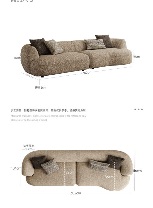QONKA French Retro Modular Sofa, Modern Minimalist, Sky Blue product detail image