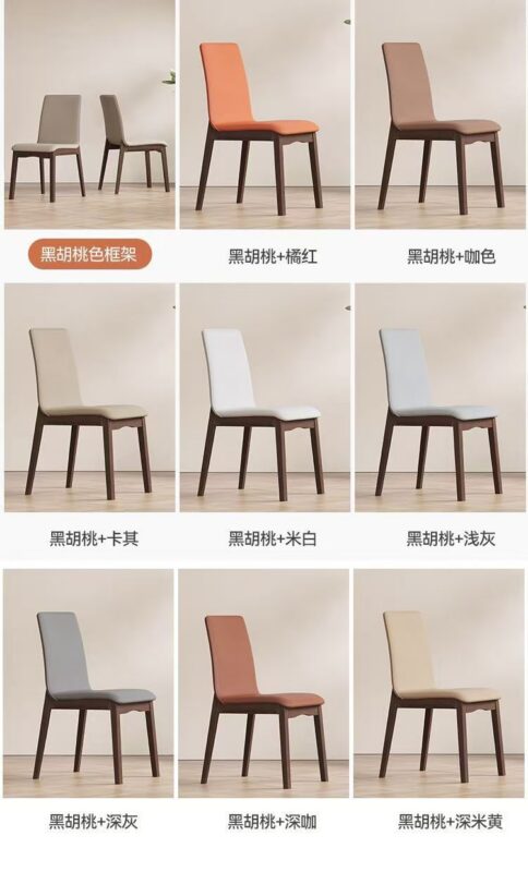 Italian Minimalist Solid Wood Frame Pu Leather Upholstered Dining Chair Modern Simple Armless Dining Side Chair