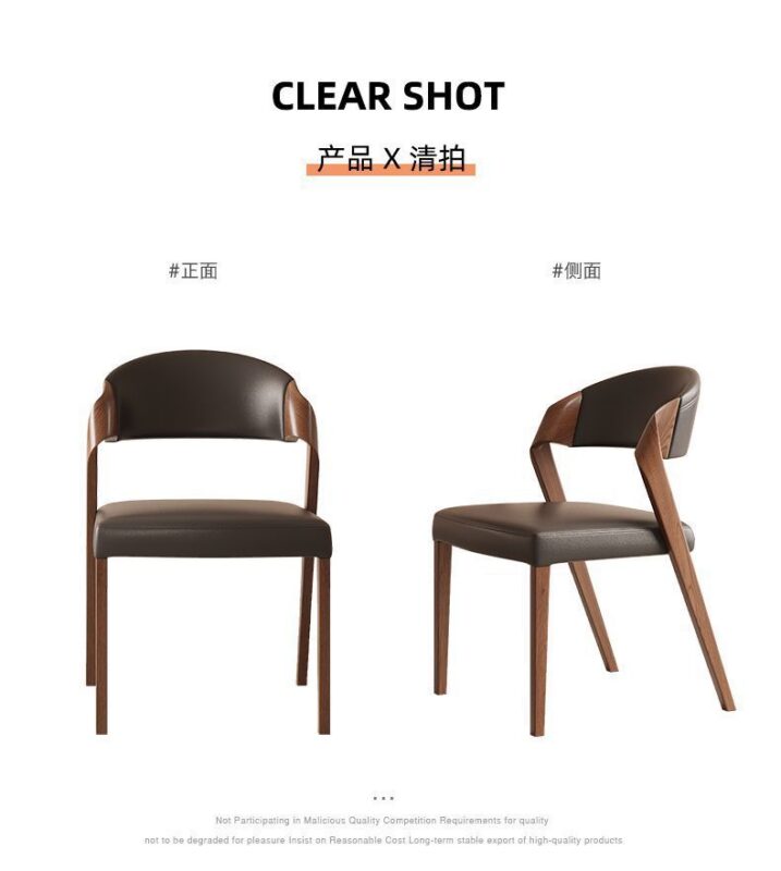 Italian Minimalist Solid Wood Arm Dining Chair PU Leather Upholstered Side Chair Ergonomic Curved Backrest Chair
