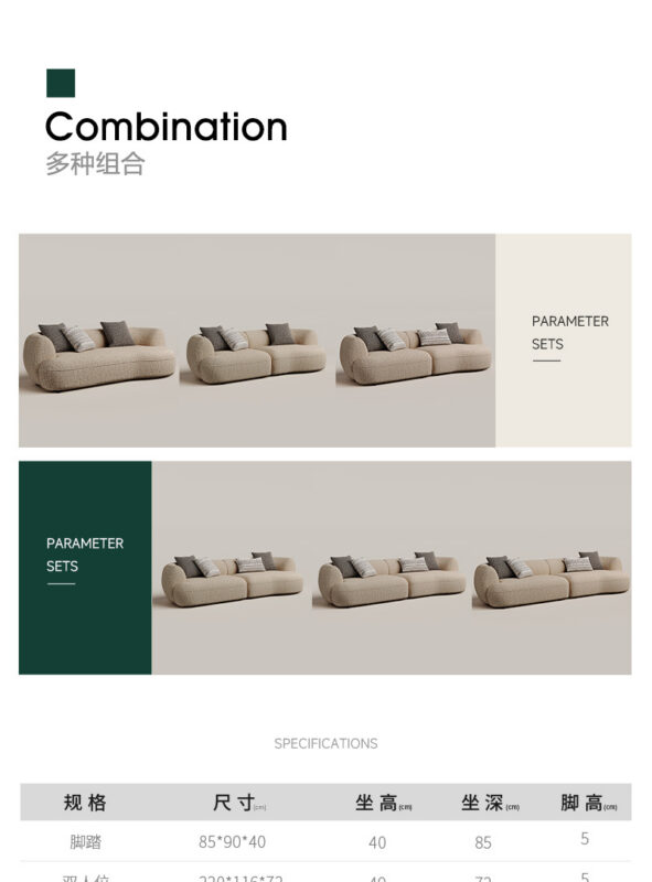Wabi-Sabi-Style Curved Upholstered Sofa, Modern Minimalist Dune-Style Sofa