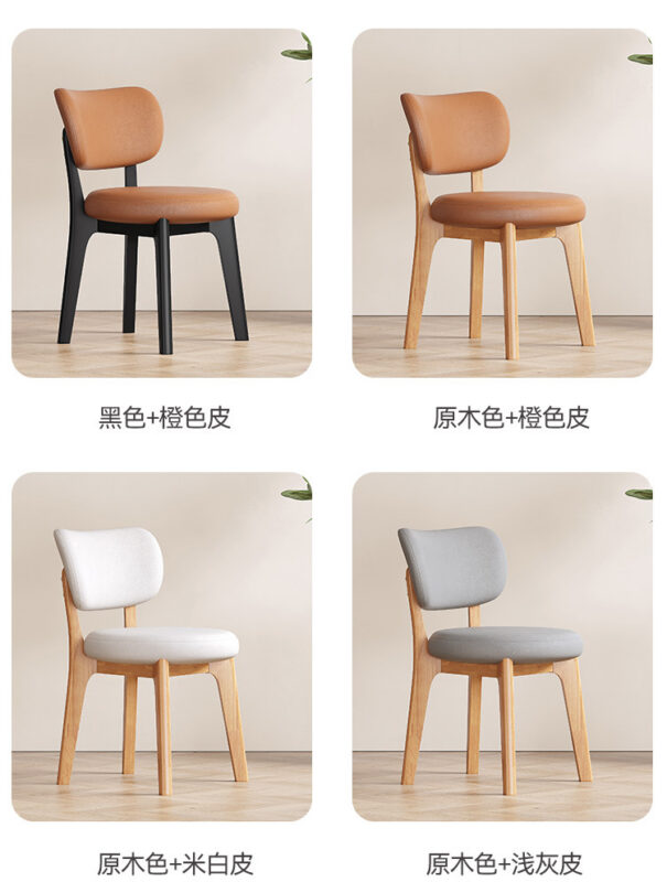 Solid Wood Dining Chair Leather, lamb wool Upholstered Cushion