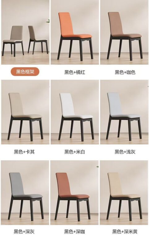 Italian Minimalist Solid Wood Frame Pu Leather Upholstered Dining Chair Modern Simple Armless Dining Side Chair