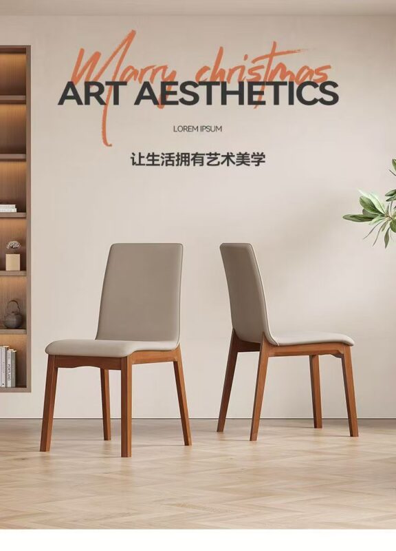 Italian Minimalist Solid Wood Frame Pu Leather Upholstered Dining Chair Modern Simple Armless Dining Side Chair