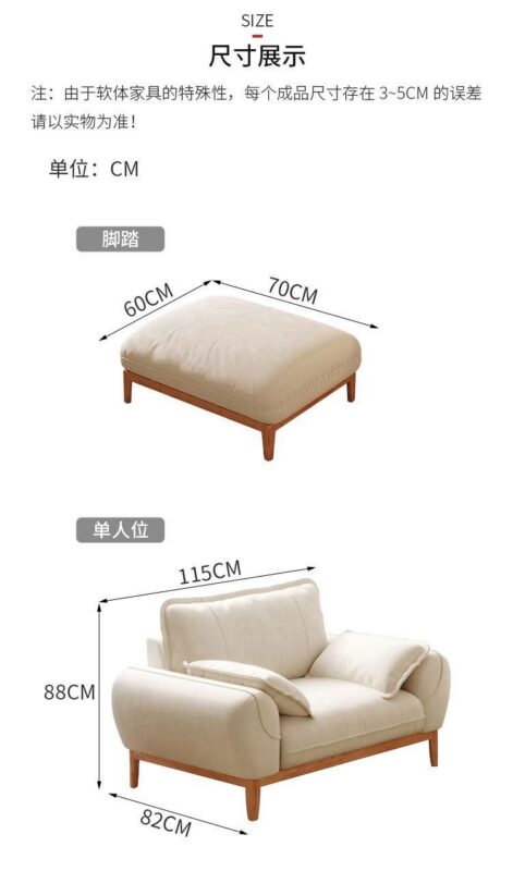 QONKA Nordic Style Solid Wood Dining Chair PU Leather Upholstered Armless Side Chair Ergonomic High Back Dinner Chai product detail image