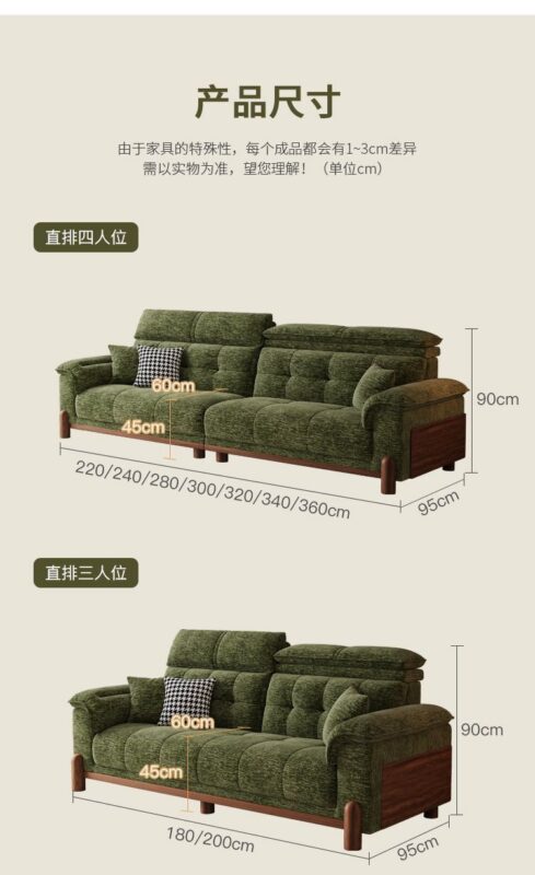 French-style Vintage Sofa, Green Chenille Solid Wood Sofa with Straight Backrest
